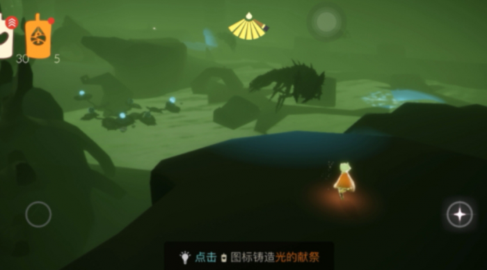 光遇墓土如何追逐星光_光遇墓土如何追逐散落的星光