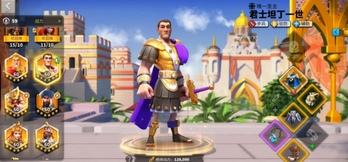 万国觉醒孙武天赋应该怎么点2