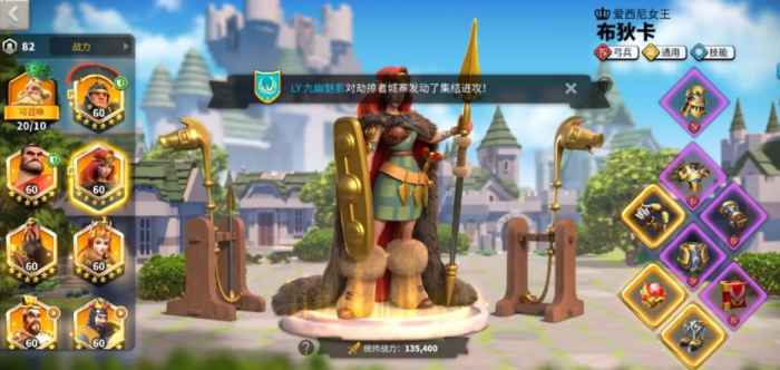 万国觉醒新手步兵武将有什么推荐_万国觉醒新手步兵武将选择