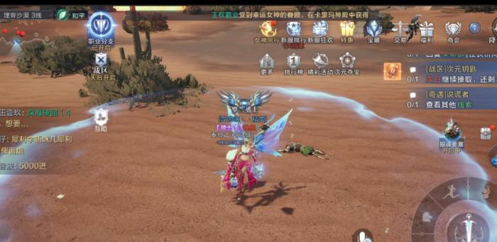 全民奇迹狼魂怎么组合1