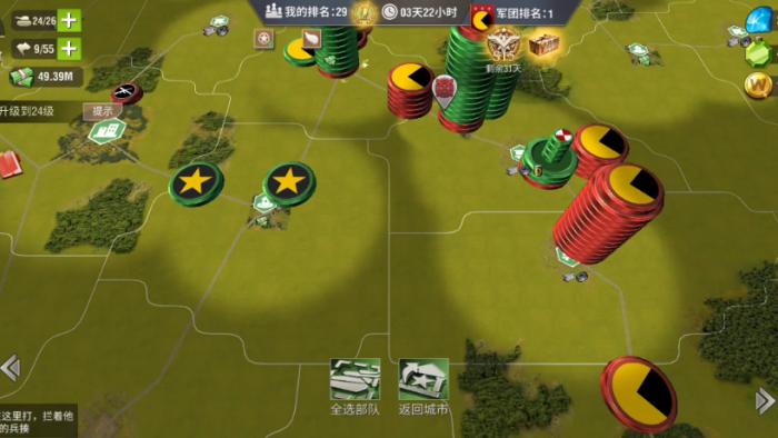 二战风云军团科技有什么用1