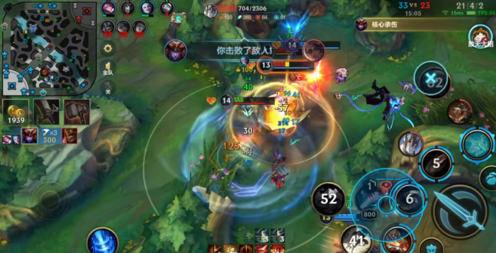 英雄联盟手游龙女怎么玩2