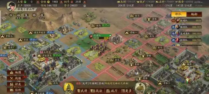 三国志战略版6级地夏侯惇怎么打1