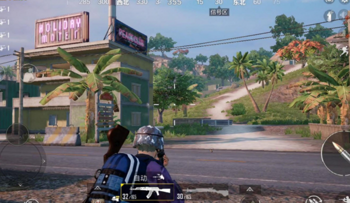 和平精英怎么提高实力3