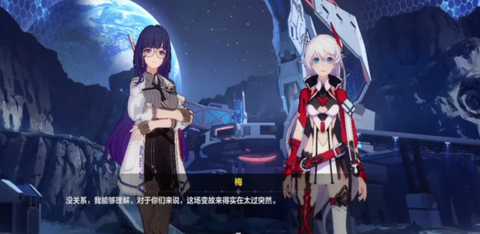 崩坏3空之律者和理之律者哪个好2