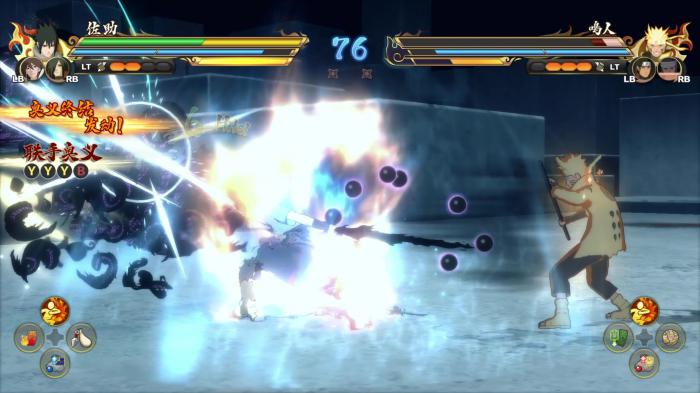 火影忍者羁绊斑出什么装备1