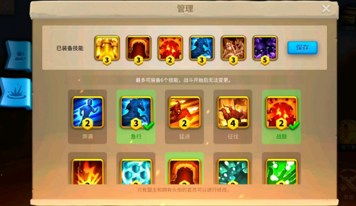 万国觉醒埃及文明怎么玩1