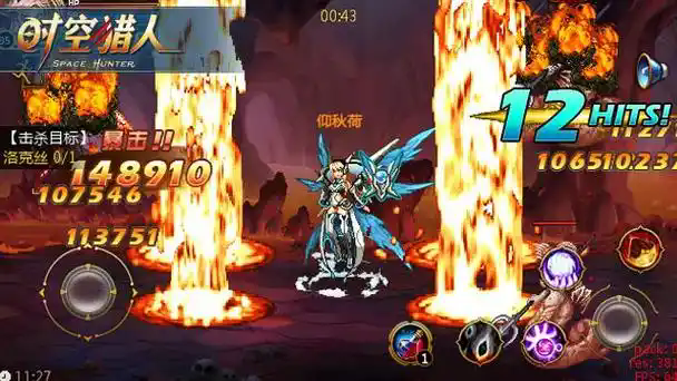 时空猎人异能者厉害吗_时空猎人攻略