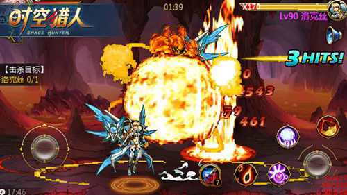 时空猎人异能者厉害吗2