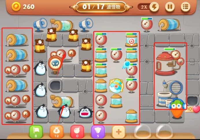 保卫萝卜3工厂篇第29关怎么过_保卫萝卜3最新工厂第29局攻略