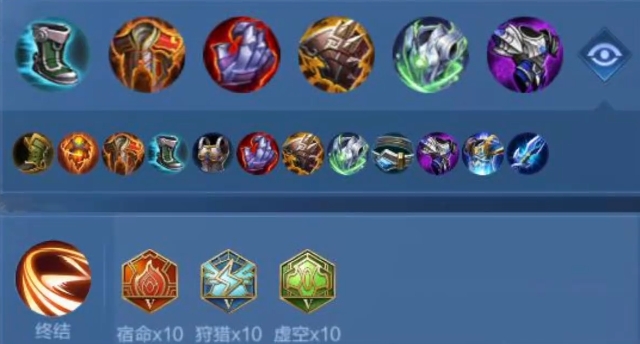 王者荣耀元流之子坦克怎么玩2