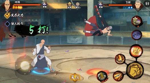 火影忍者手游地陆应该怎么玩2