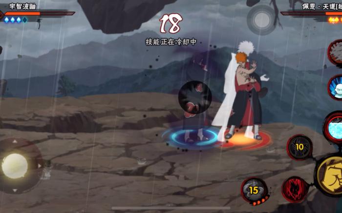 火影忍者手游晓组织如何获得2