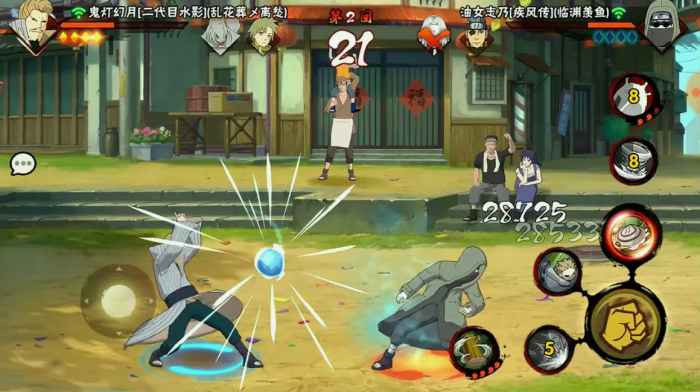 火影忍者手游晓组织如何获得3