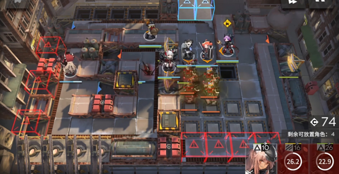 明日方舟66号航道怎么打3