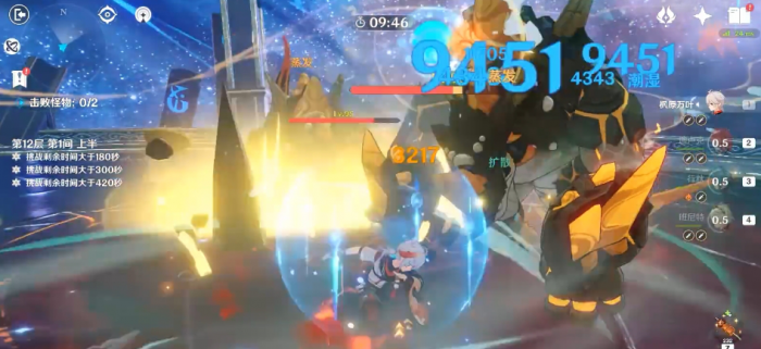 原神2.8枫原万叶怎么配队_原神枫原万叶百度百科