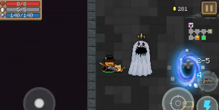 元气骑士幽灵王怎么打1