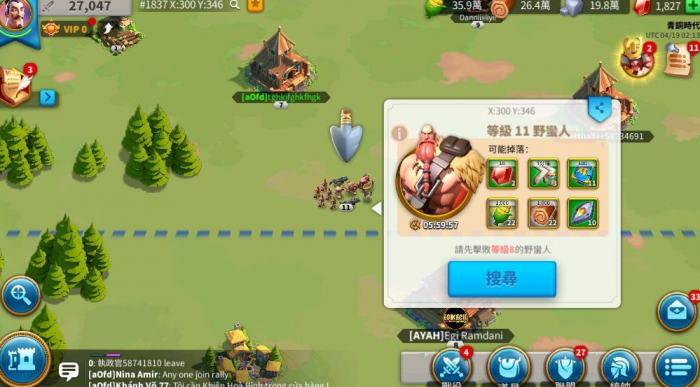 万国觉醒怎么快速找野蛮人城寨3