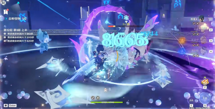 原神凯亚值得培养吗2