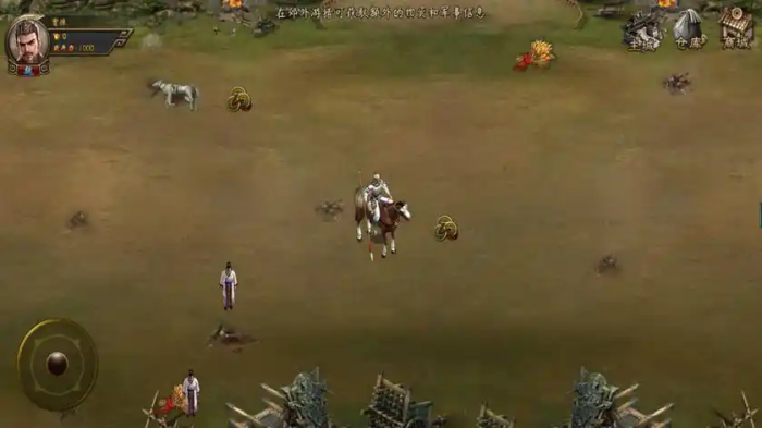 三国霸业征战天下怎么觉醒装备2