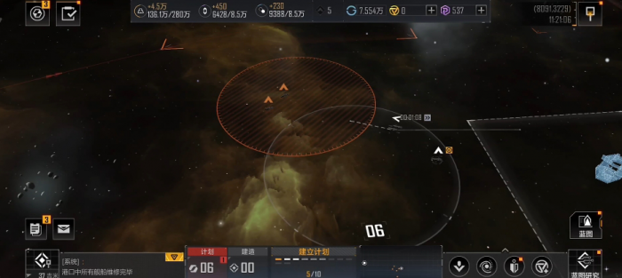 无尽的拉格朗日怎么解开封锁_无尽的拉格朗日 解锁蓝图