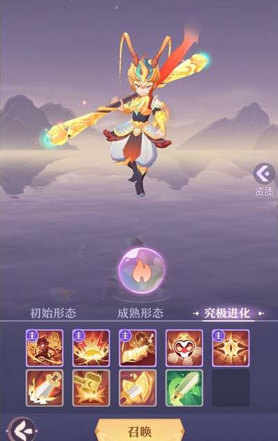 长安幻想零氪神兽怎么玩2