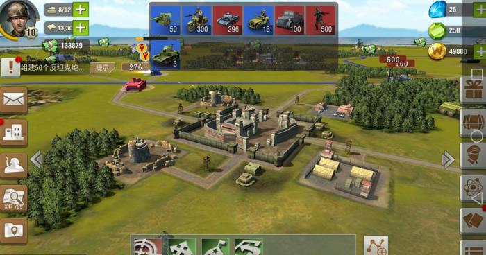 二战风云要怎么赢下战役_二战风云一