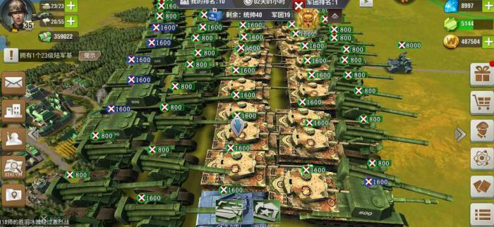 二战风云要怎么赢下战役3