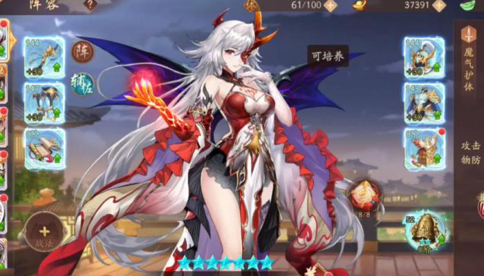 少年三国志2怎么获得曹焱兵1