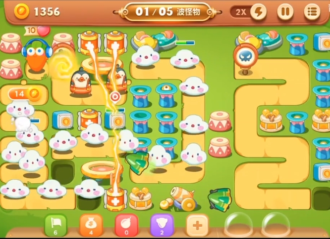 保卫萝卜3游乐场第25关怎么过_保卫萝卜3游乐场第25关攻略图解法单机版