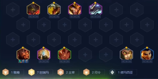 金铲铲之战幽魂弯刀奎桑提怎么配阵容_金铲铲之战奎桑提阵容