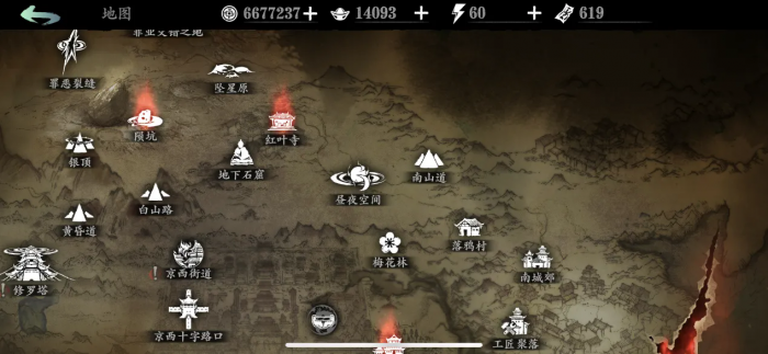 影之刃3兴隆庄副本在哪2