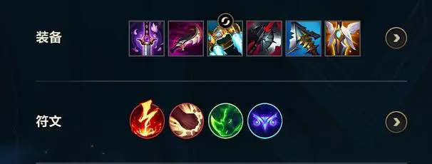 英雄联盟手游猴子核心装备怎么出1