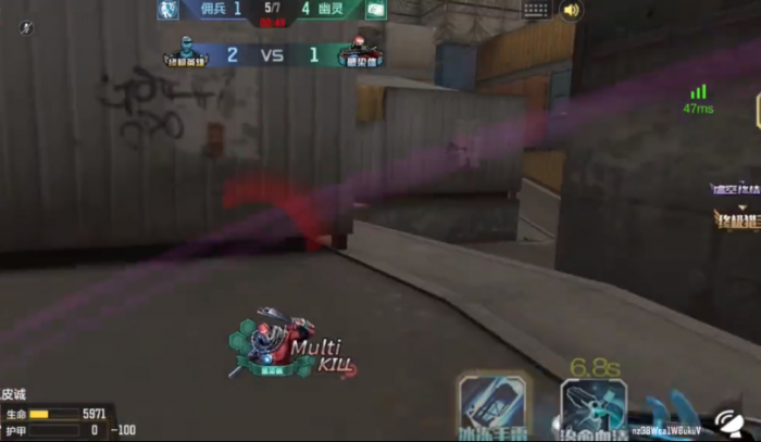 穿越火线手游朝歌遗迹怎么刷高分1