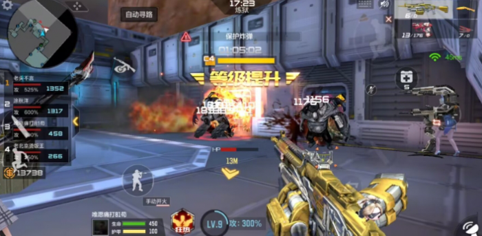 穿越火线手游怎么提升挑战伤害_穿越火线手游助手