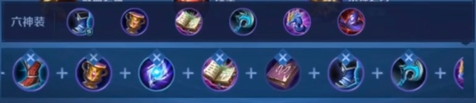 王者荣耀嬴政怎么玩1