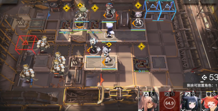 明日方舟锈王冠怎么打3