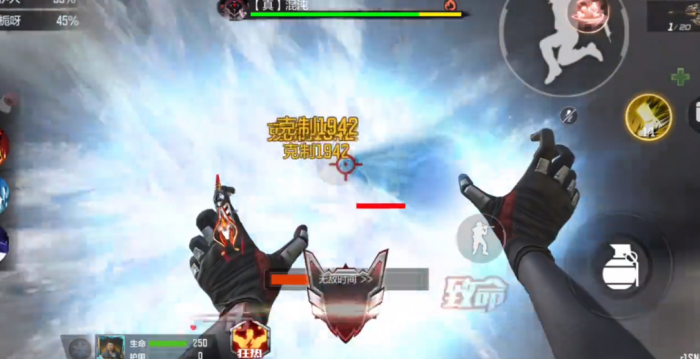 穿越火线手游时空挑战怎么打2