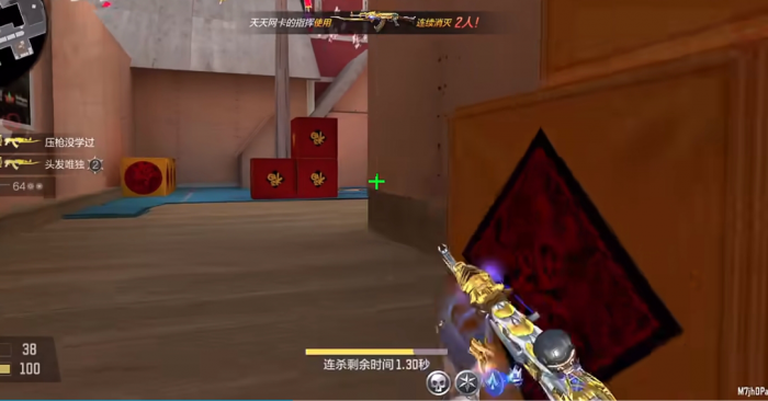 穿越火线手游怎么提高技术_穿越火线手游租号