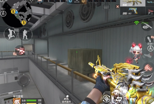 穿越火线手游卫星基地道具怎么丢1