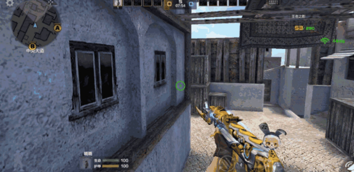 穿越火线手游沙丘道具怎么丢2