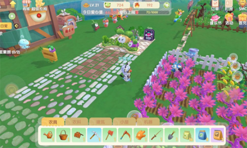 摩尔庄园羊怎么获得3