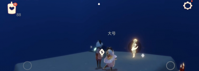 光遇无翼怎么培养3