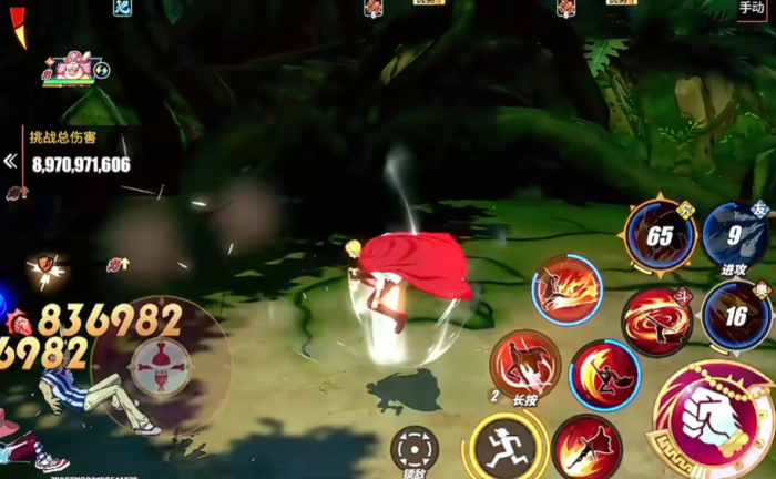 航海王热血航线ssr哪个好2