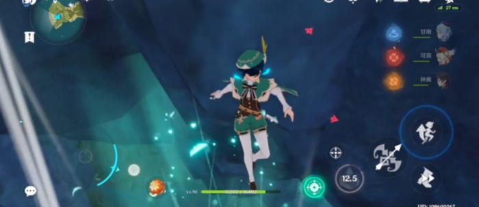 原神海岛悬空宝箱怎么拿2