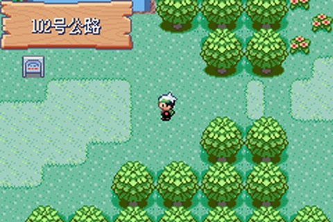 口袋妖怪火红回忆技能怎么获取3