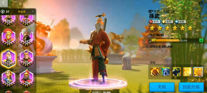 万国觉醒练什么特色兵种_万国觉醒挂机脚本免费