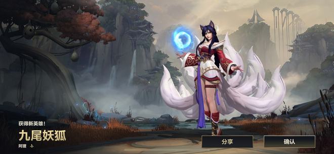 英雄联盟手游能选哪个英雄2