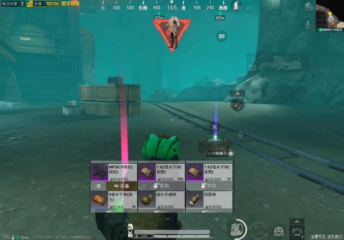 绝地求生地铁逃生怎么玩_绝地求生地铁逃生如何登录