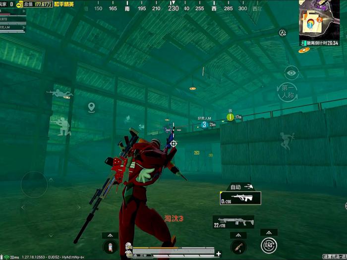 绝地求生地铁逃生怎么玩2